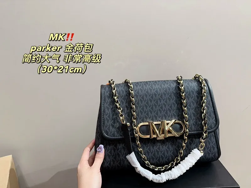 All Categories Official Website "Brand Women's Bags" Women's Bags 💙 MK 2024 Official Website New MK Crossbody Bag